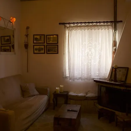 Skalopetra Holiday home *
